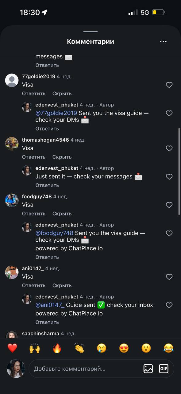 Real conversation with an international lead — screenshot 18 of 21