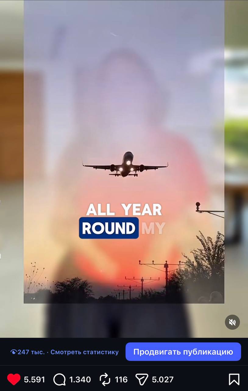 Reel about the visa for living in Thailand — frame