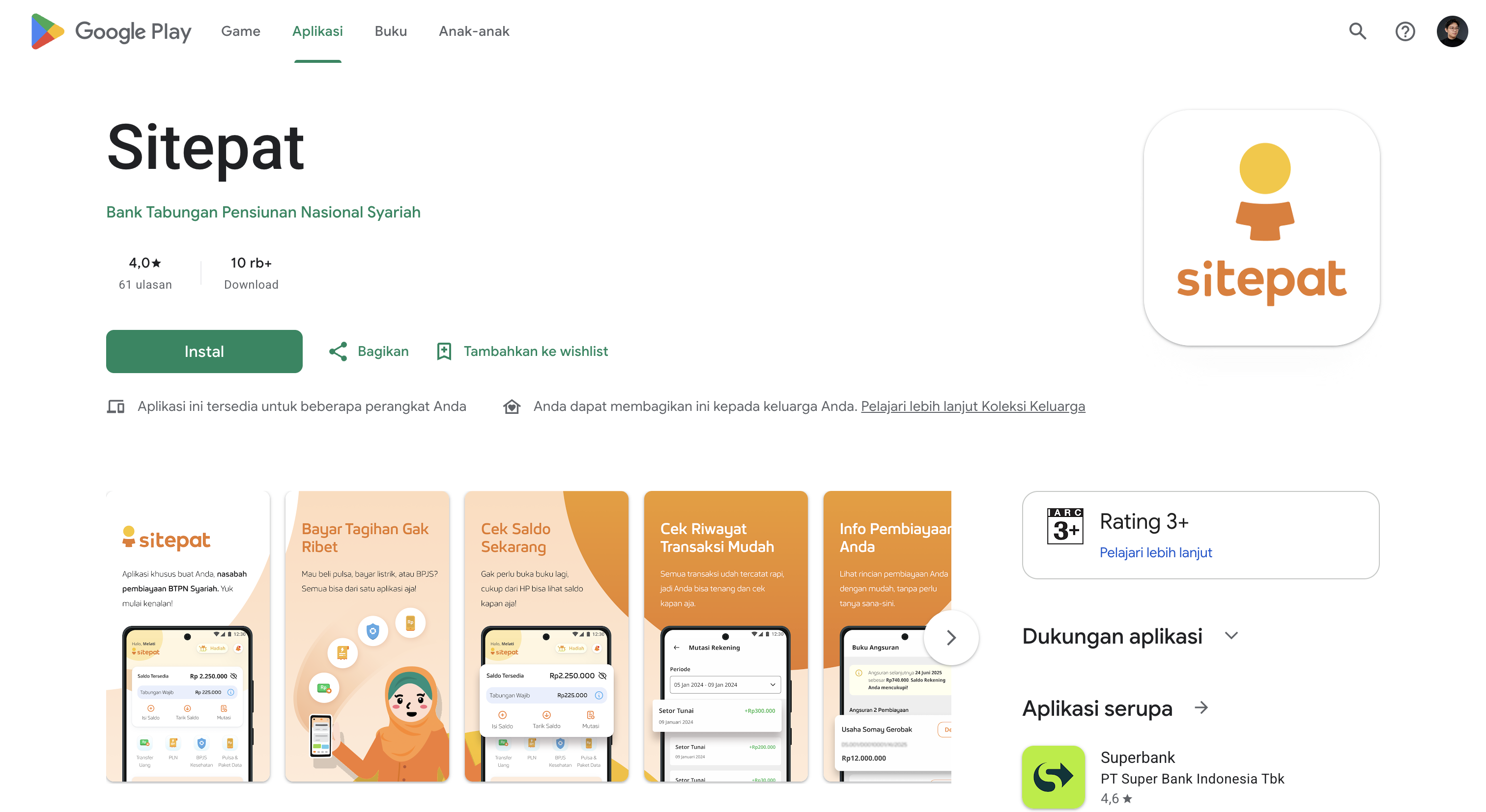 App Downloads Proof