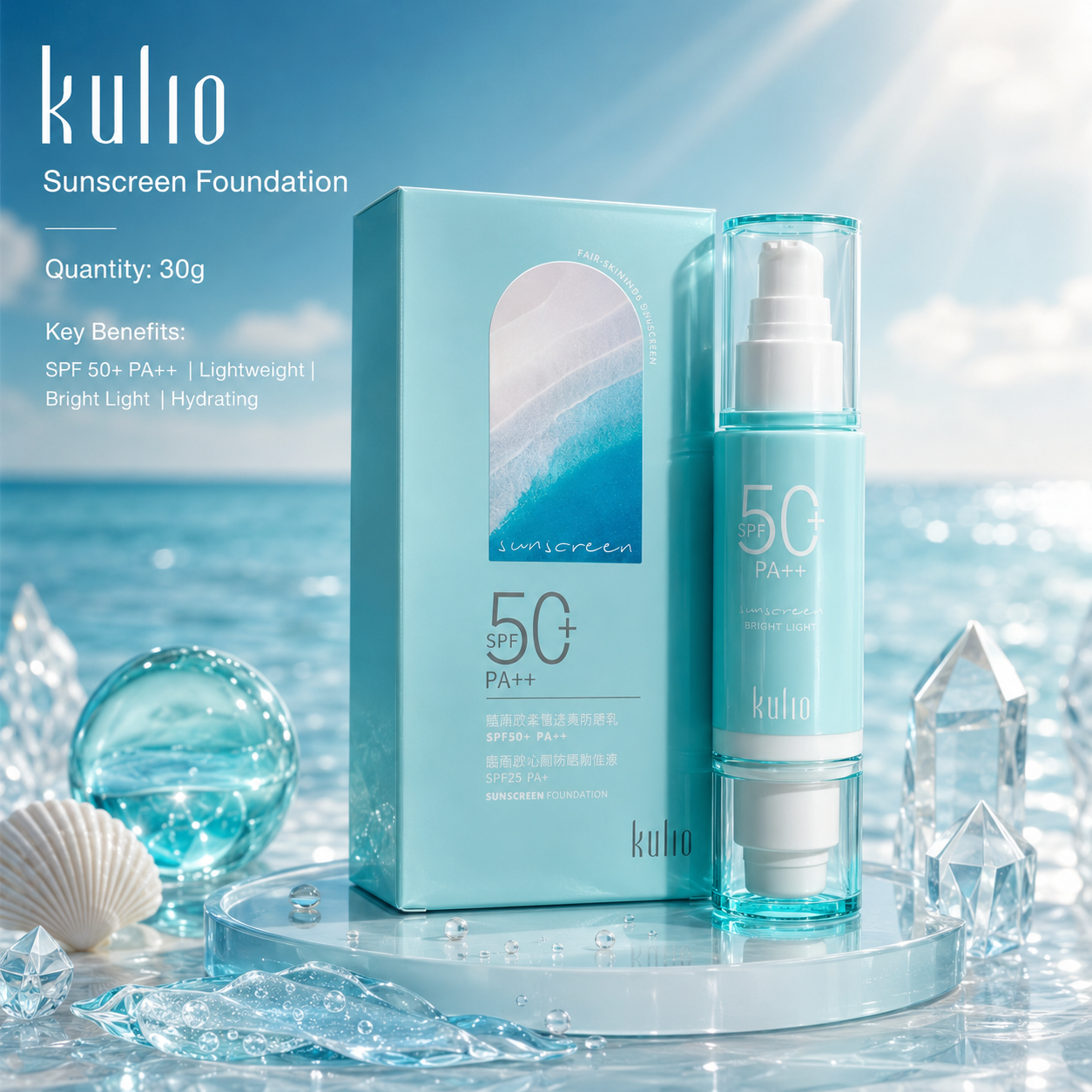 Kullo Sunscreen Foundation SPF 50+ PA++ – Lightweight Hydrating Sunscreen Base (30g)