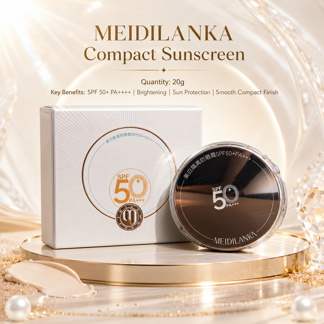 MEIDILANKA Compact Sunscreen SPF 50+ PA++++ – Brightening Sun Protection Compact (20g)