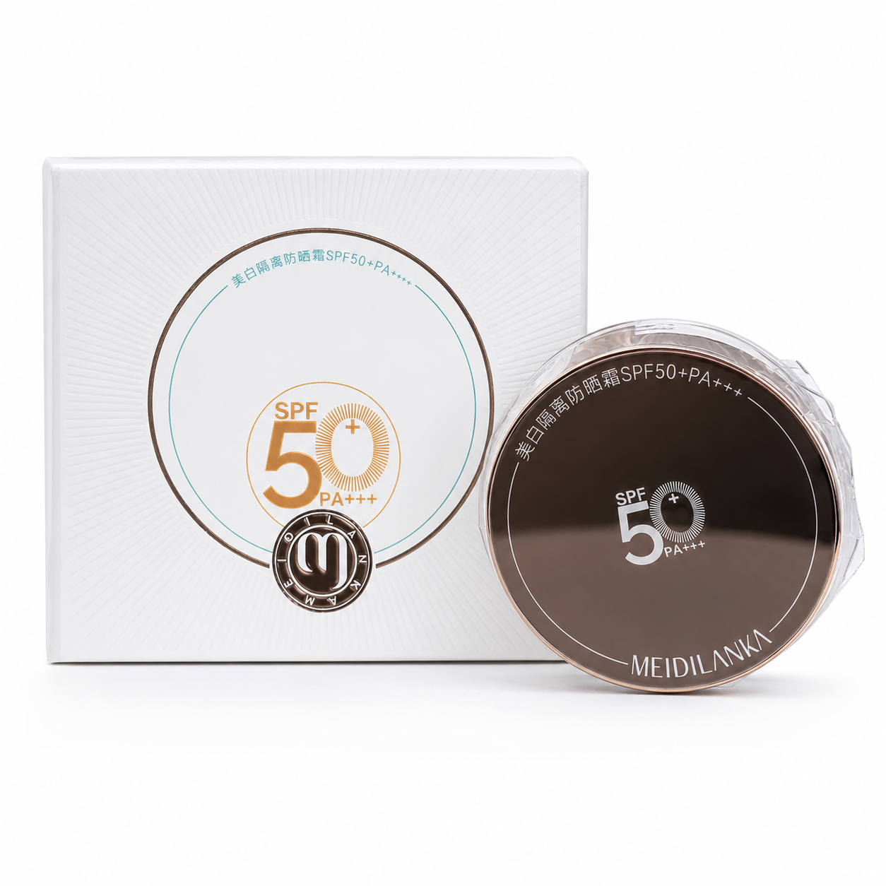 MEIDILANKA Compact Sunscreen SPF 50+ PA++++ – Brightening Sun Protection Compact (20g)