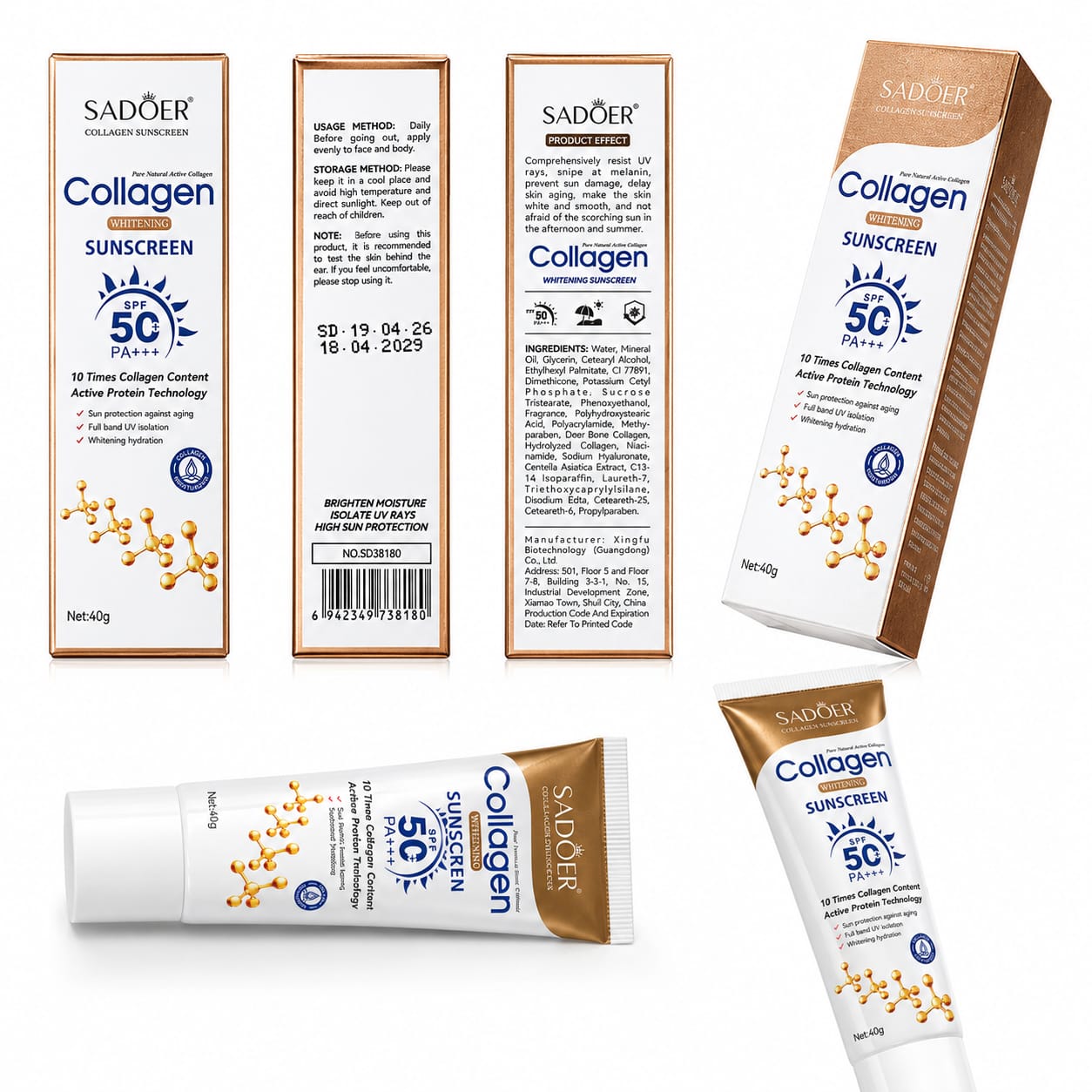 SADOER Collagen Whitening Sunscreen SPF 50+ PA+++ – Anti-Aging & Moisturizing Sun Protection (40g)