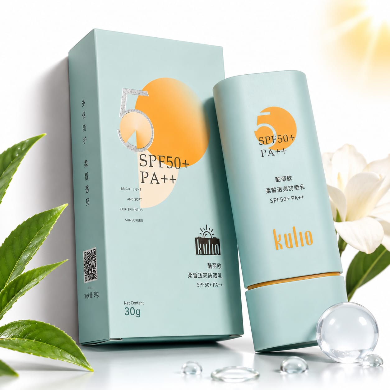 Kullo Sky Bright Light & Soft Sunscreen SPF 50+ PA++ – Lightweight Daily UV Protection (30g)