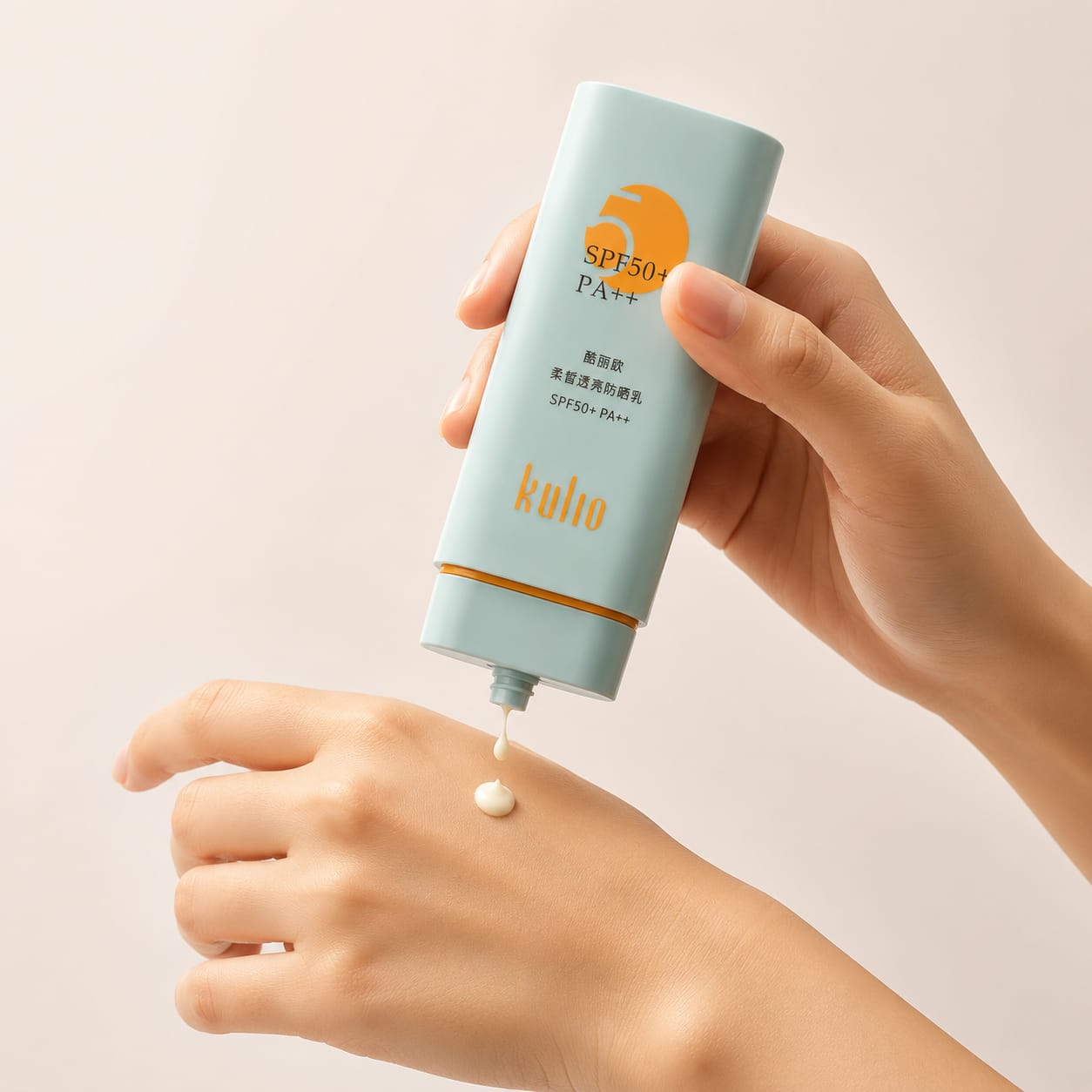 Kullo Sky Bright Light & Soft Sunscreen SPF 50+ PA++ – Lightweight Daily UV Protection (30g)