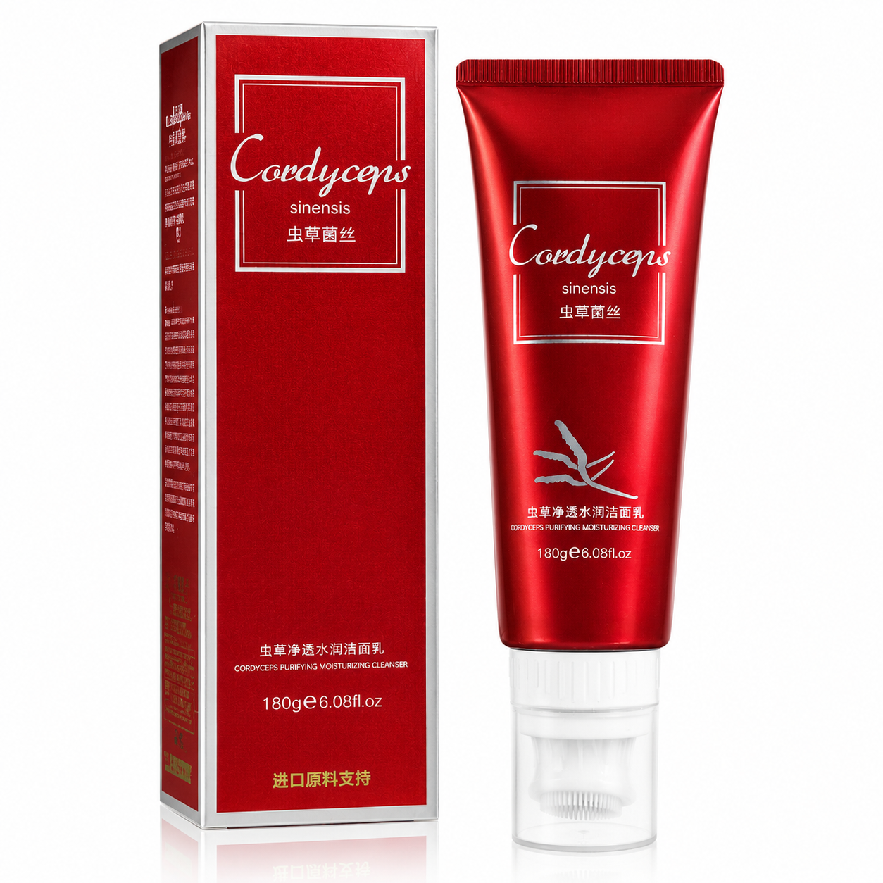 SINENSIS Face Wash