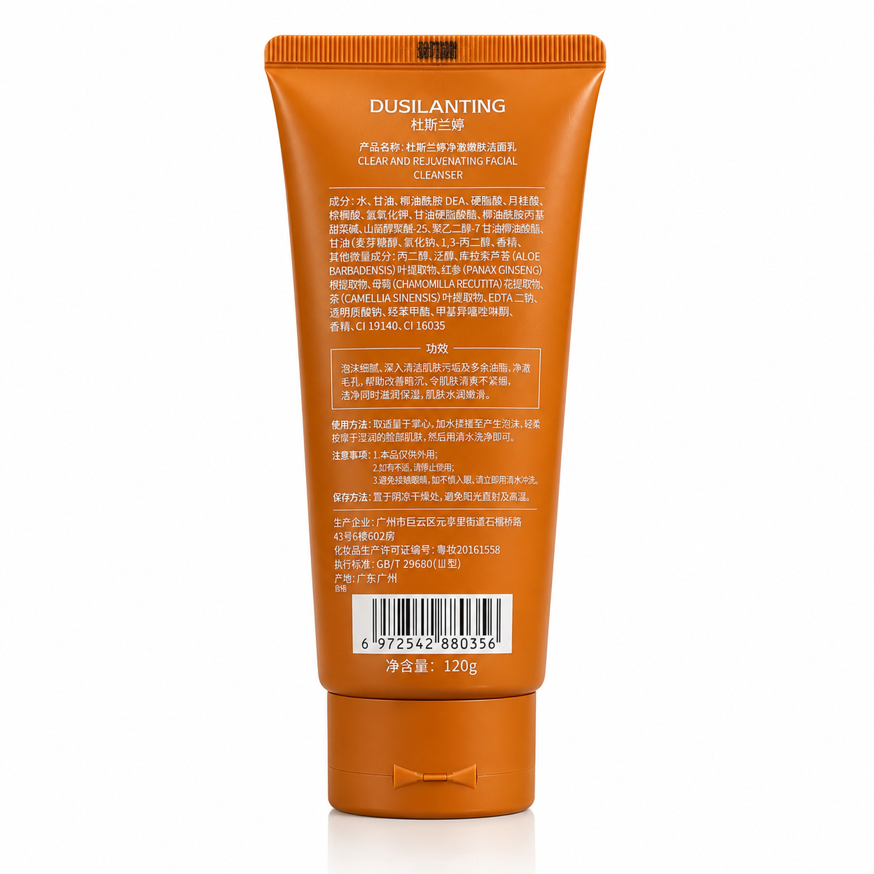 Dslt Face Wash image 4
