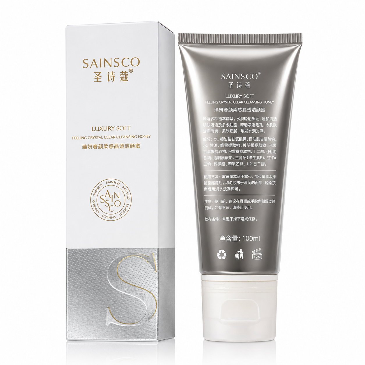 SAINSCO LUXURY SOFT Face Wash image 3