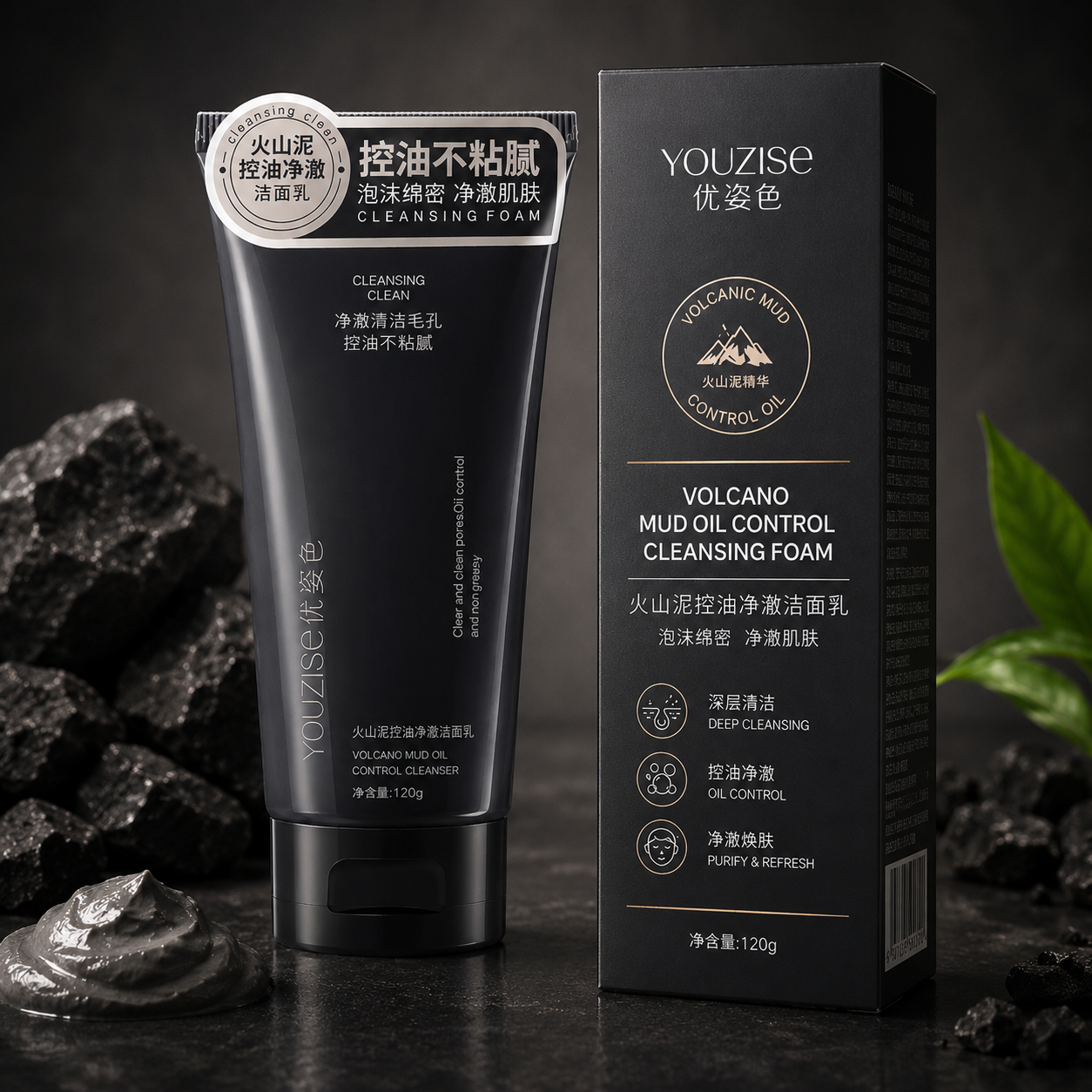 K'Afute CHARCOAL Face Wash image 2