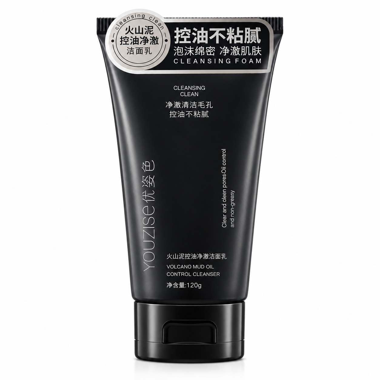 K'Afute CHARCOAL Face Wash image 3