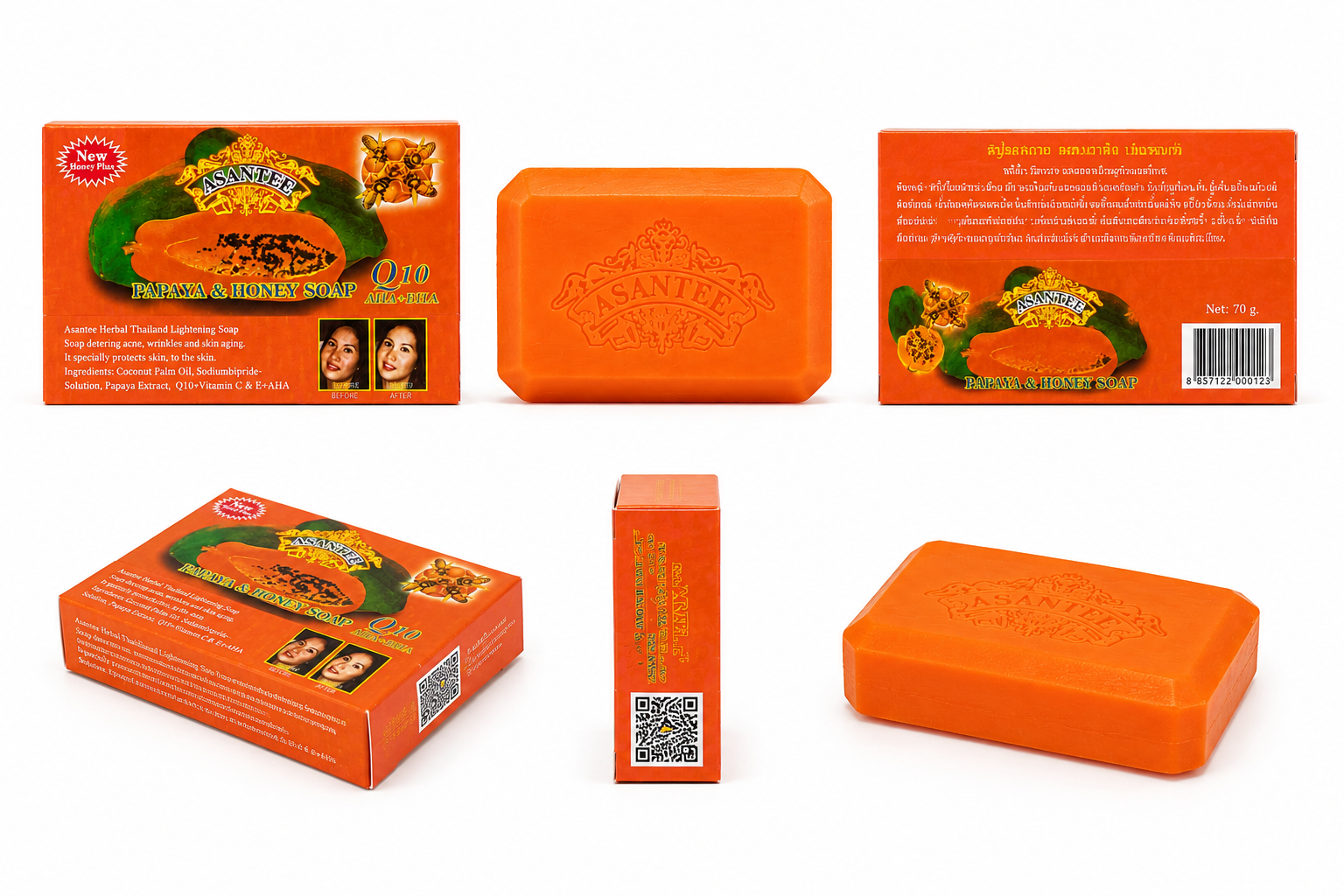 ASANTEE THAI Soap image 3