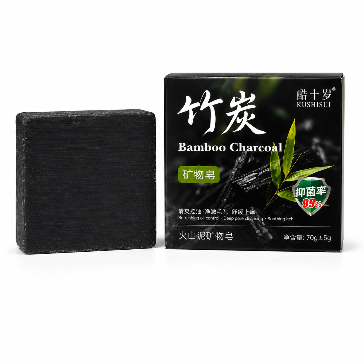 KUSHISUI Soap image 3