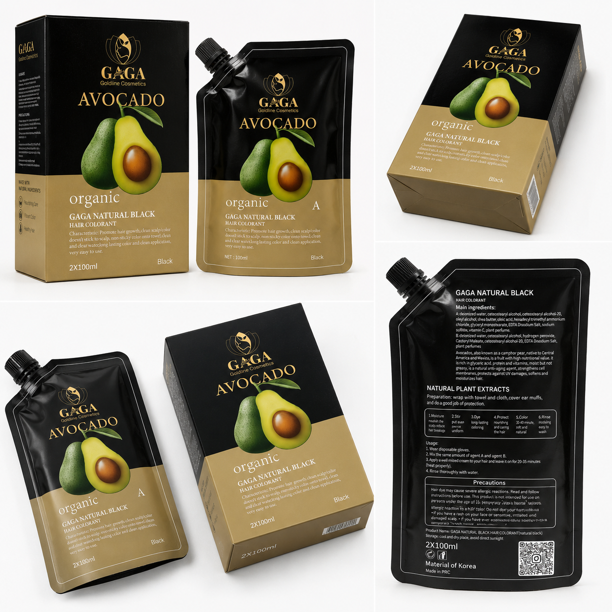 GAGA AVOCADO ORGANIC HAIR COLORANT