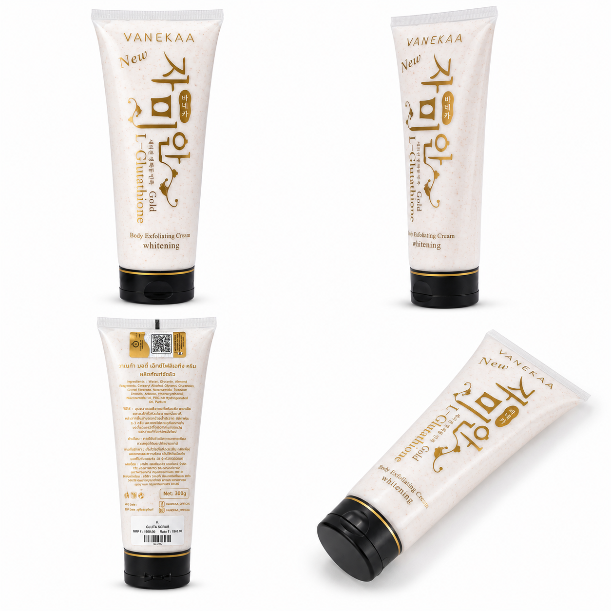 VANEKAA GLUTATHIONE SCRUB