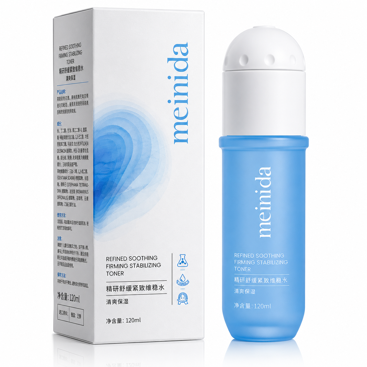 MEINIDA SOOTHING LOTION