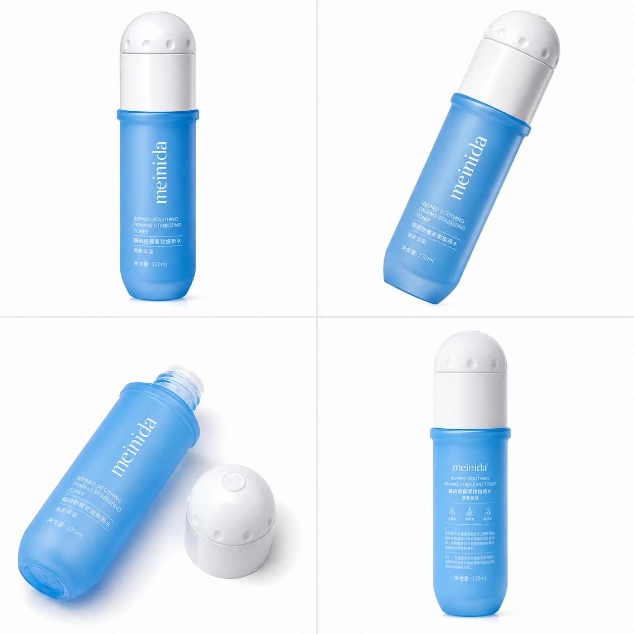 MEINIDA SOOTHING LOTION