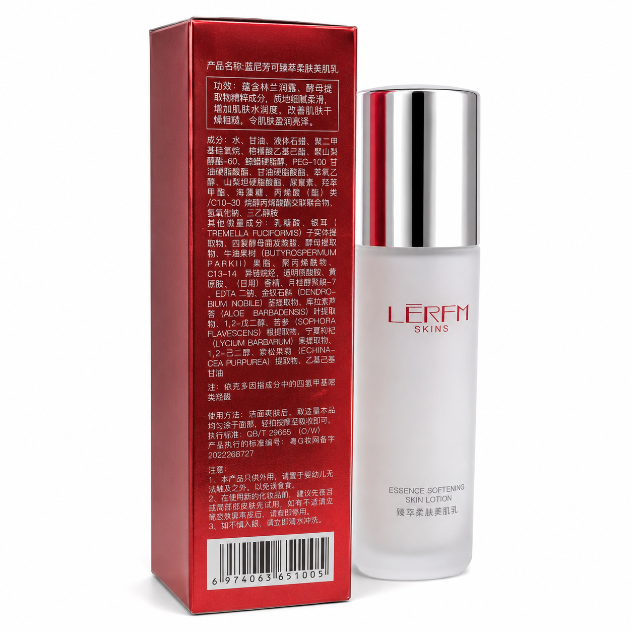 LERFM ESSENCE SOFTENING SKIN LOTION