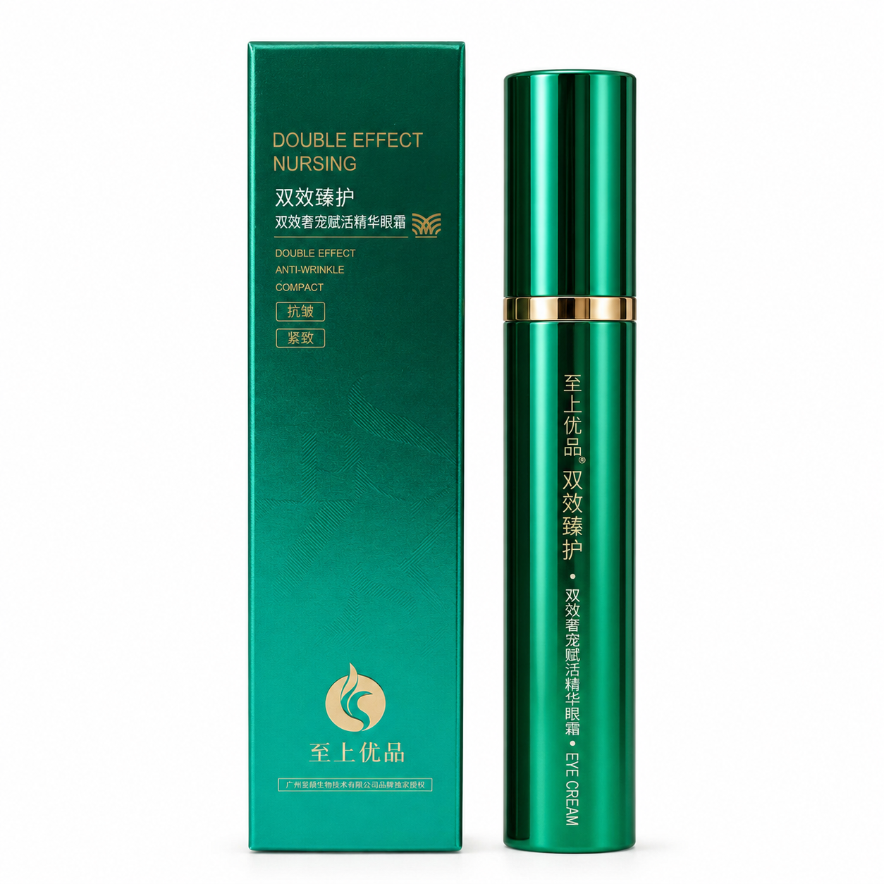 DOUBLE EFFECT NURSING EYE CREAM