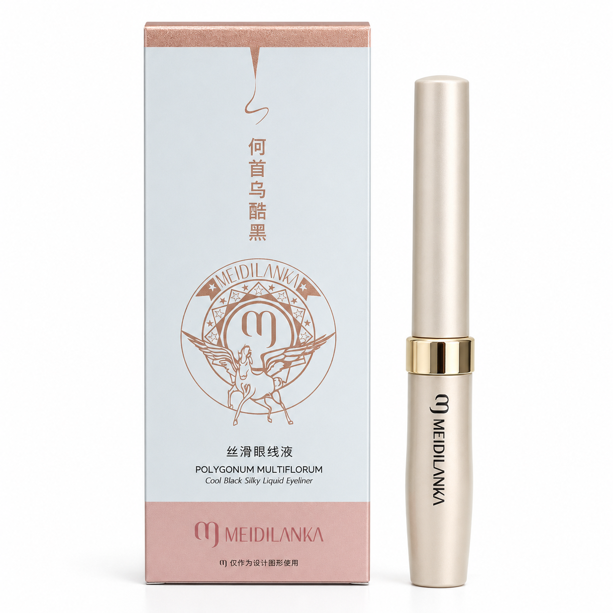 MEIDILANKA POCKET EYELINER