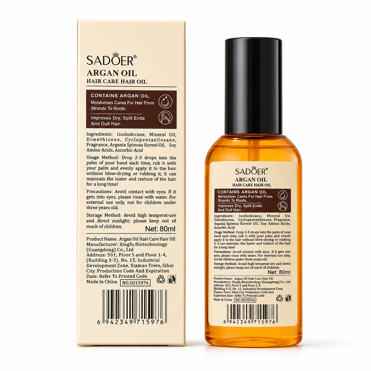 SADOER MOROCCO ARGAN HAIR OIL