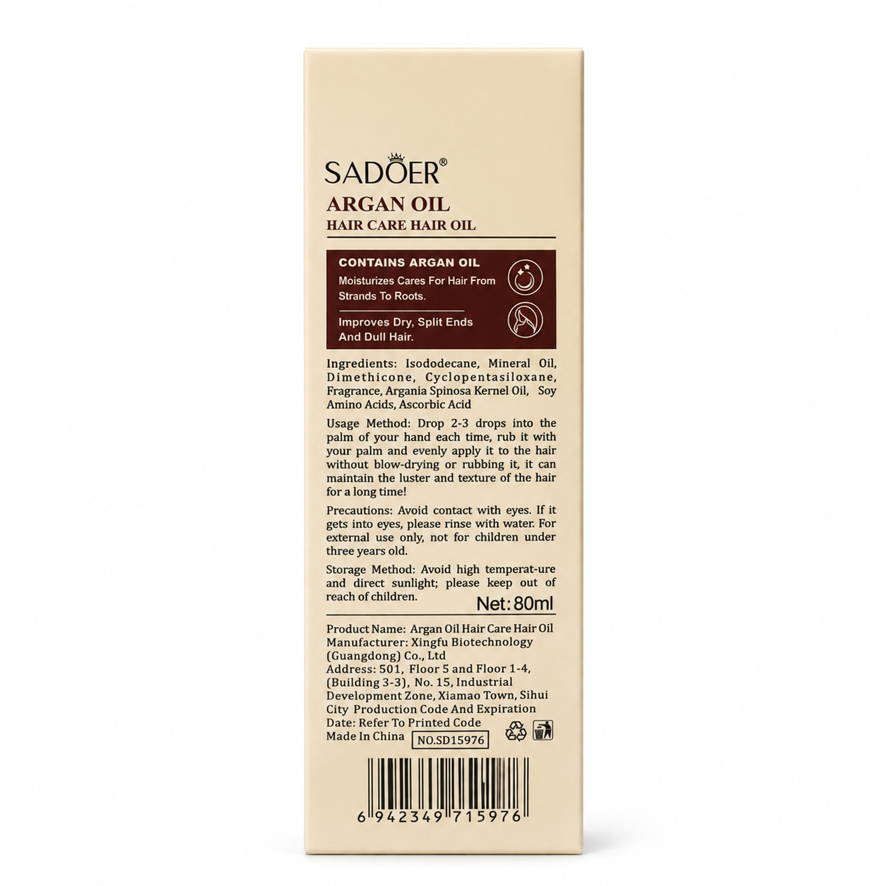 SADOER MOROCCO ARGAN HAIR OIL