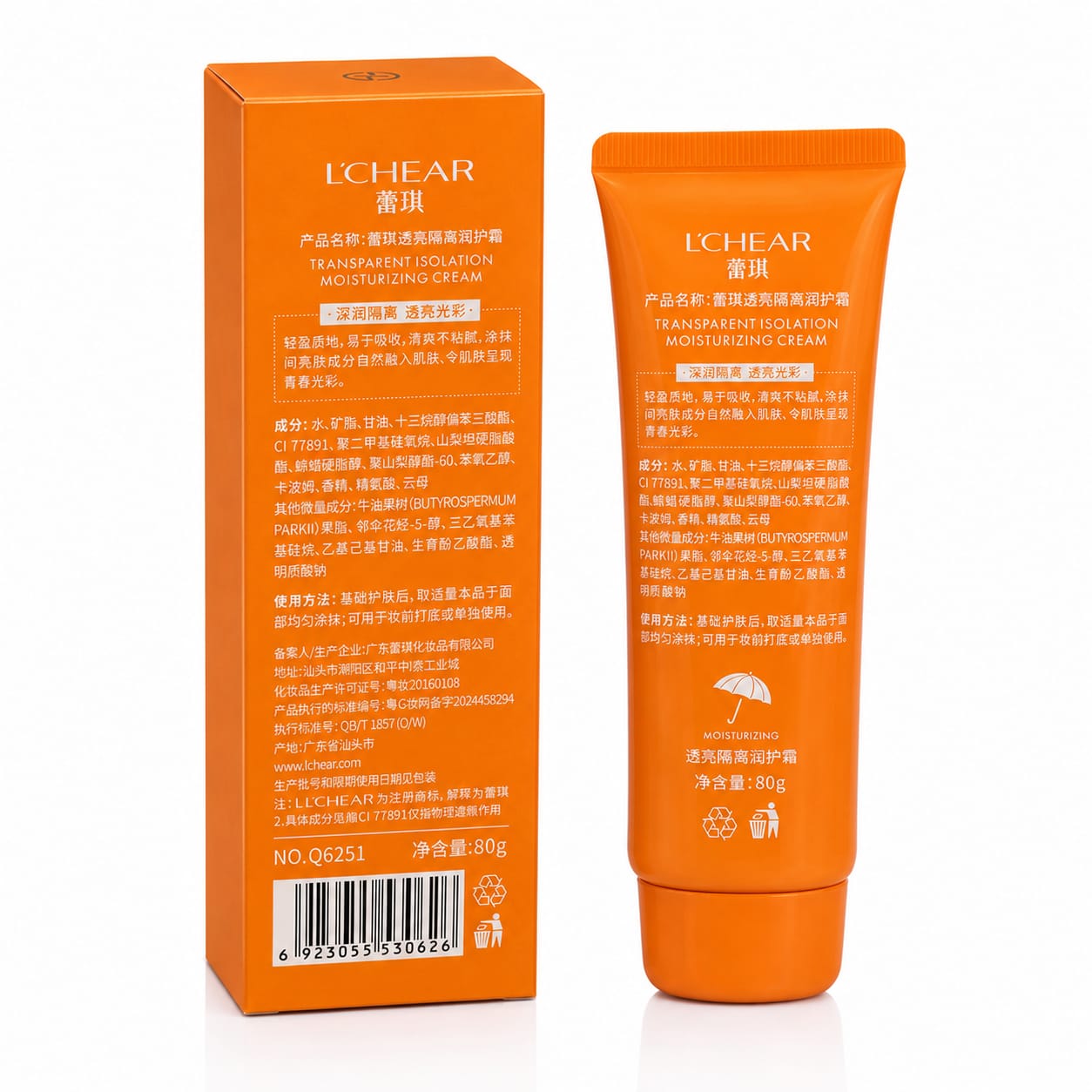 L'CHEAR TRANSPARENT MOISTURISING CREAM AND SPF