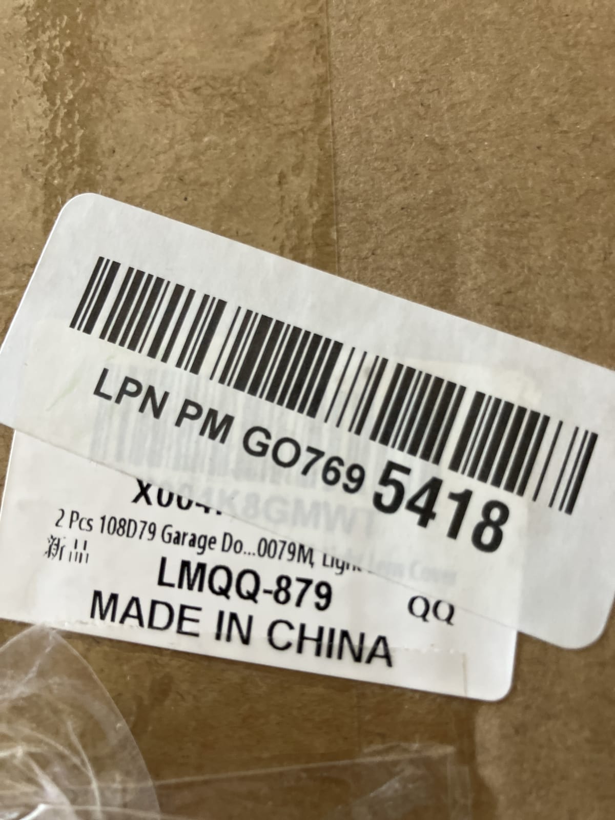 LMQQ-879 Garage Door Light Covers - 2 Pack