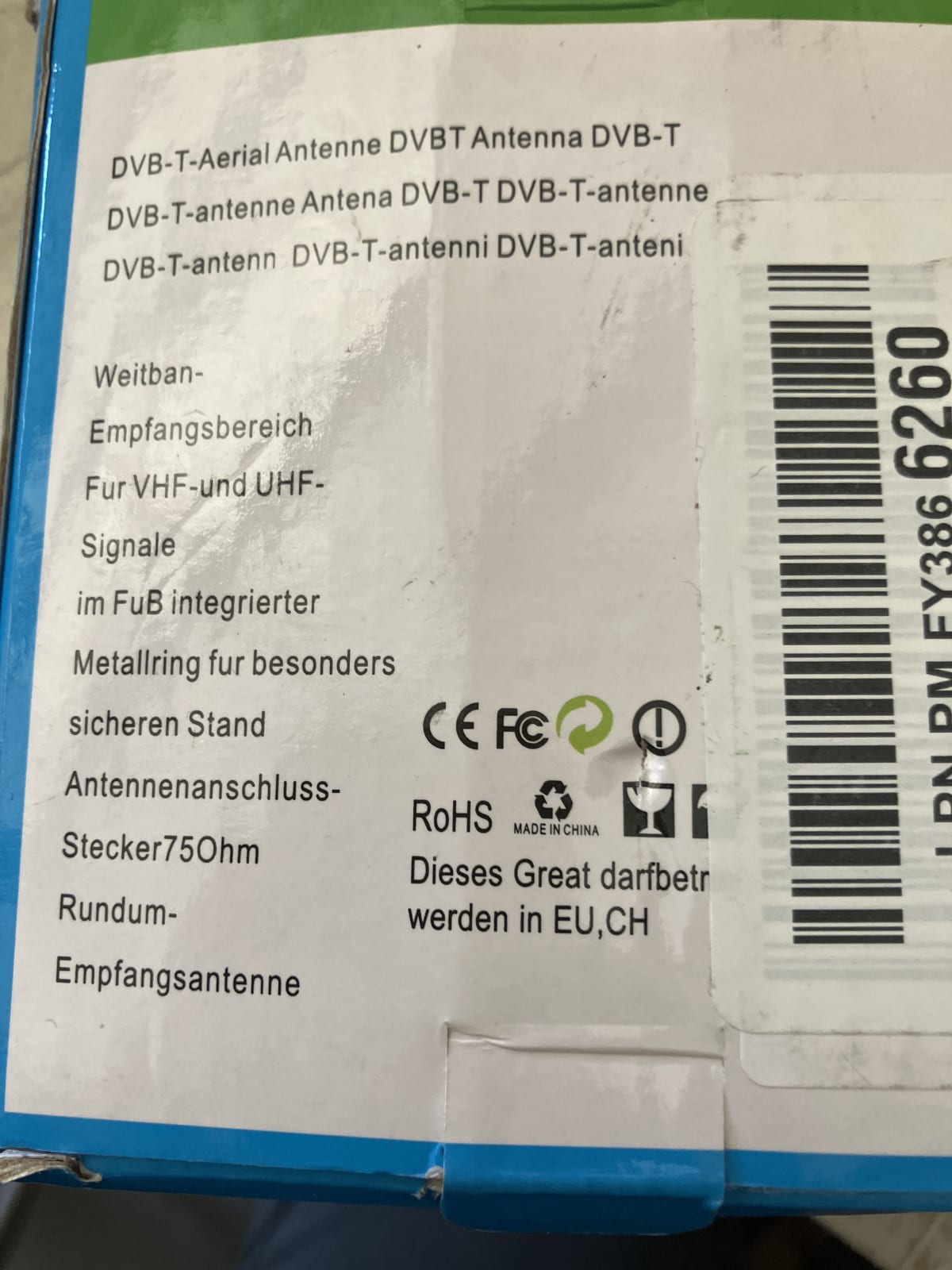 DVB-T Aerial Antenna for VHF and UHF Signals