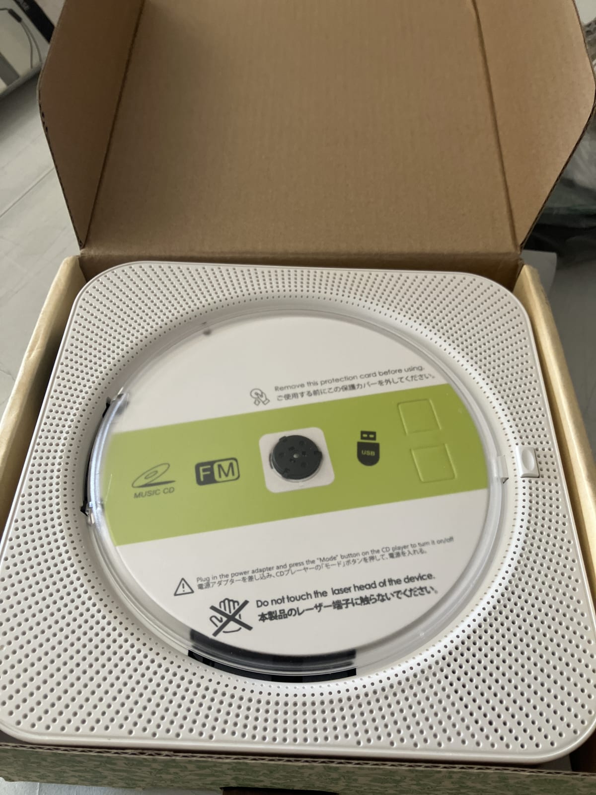 Portable CD Player with USB Adapter