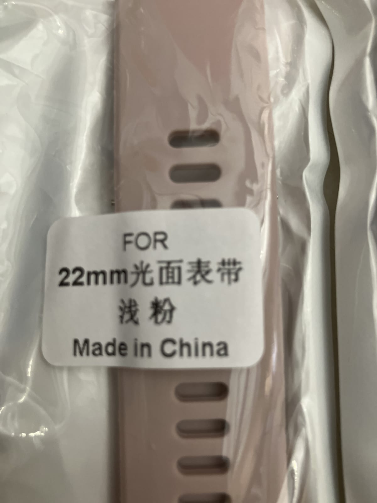 22mm Silicone Watch Bands - Assorted Color 10pcs