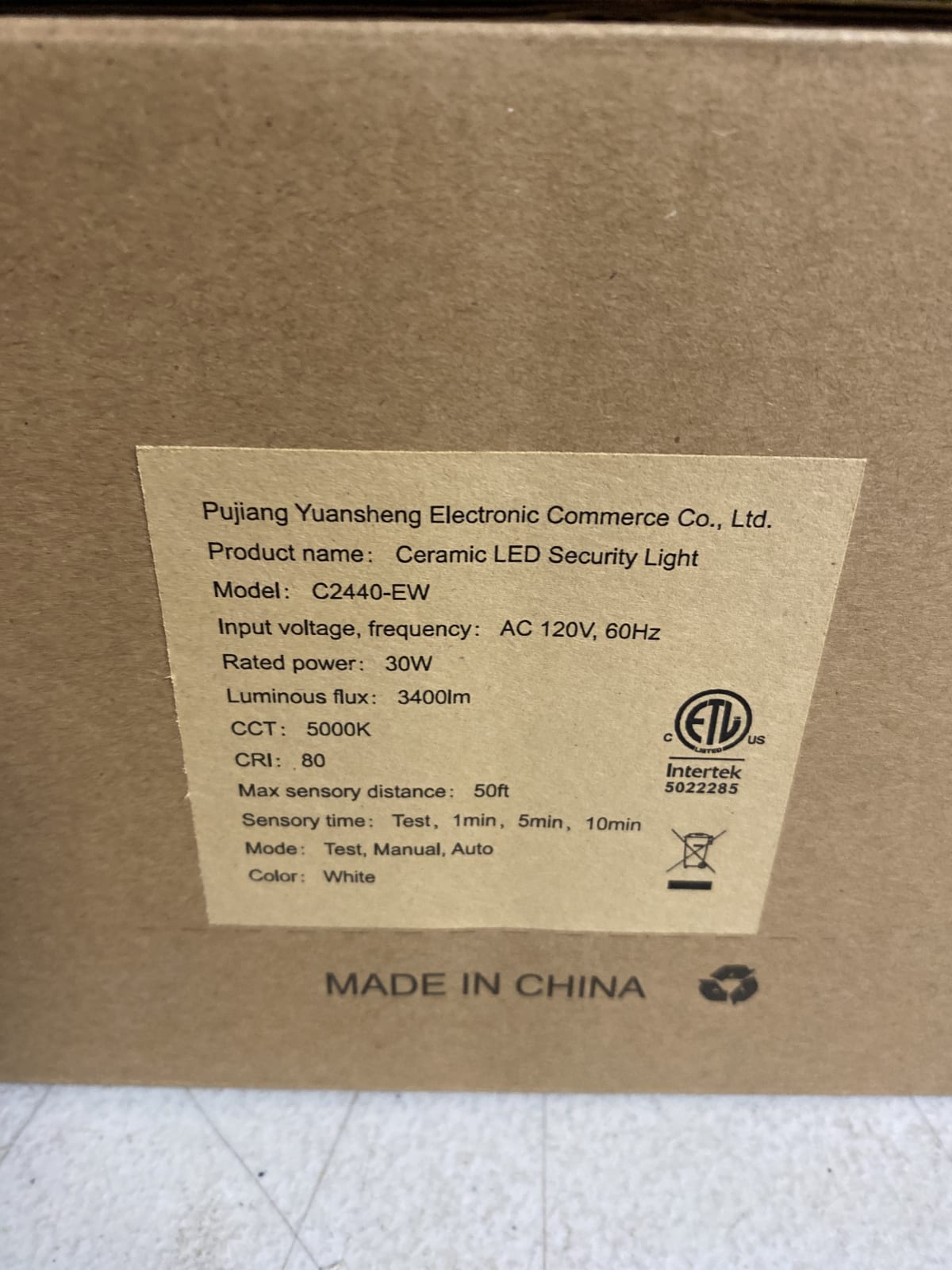Pujiang Ceramic LED Security Light Model C2440-EW