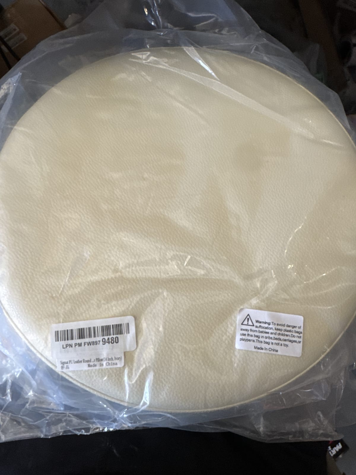Signat PU Leather Round Pillow - 14 Inch, Ivory