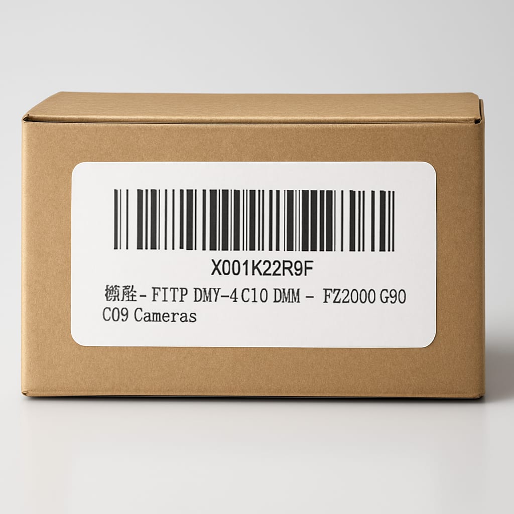FITP DMW-AC10 AC Power Adapter for Panasonic Cameras