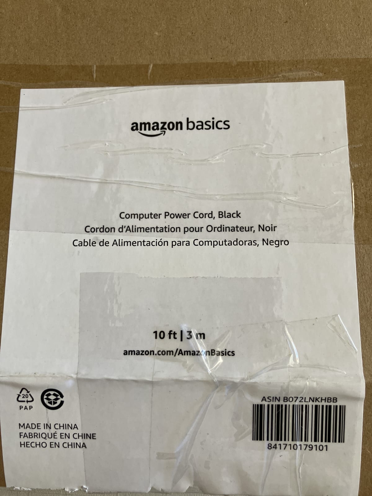 Amazon Basics 10 ft Computer Power Cord - Black