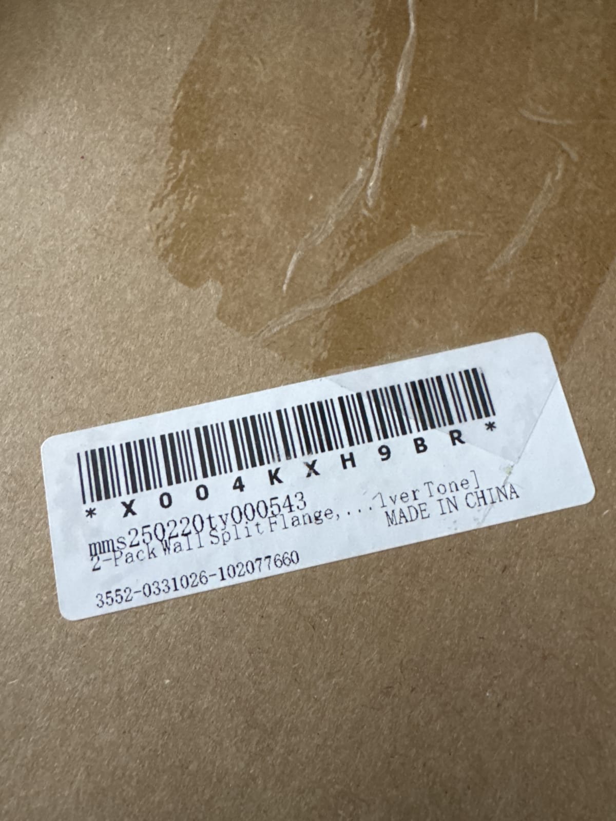 Unique Bulbs F8T5 Fluorescent Tube 8W 4100K Cool White (Pack of 2)