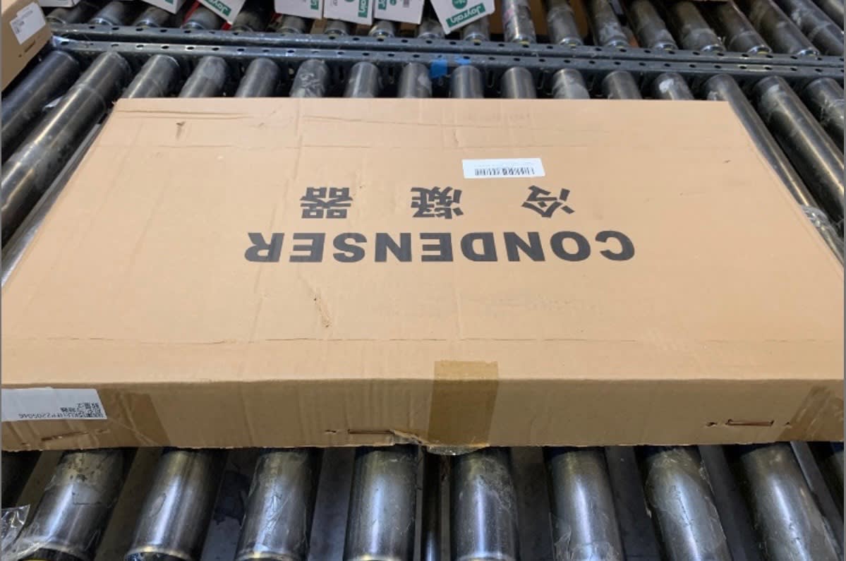 Part Name: A/C Condenser Part Number: YN20M01675P1, 87575958 Application: Compatible with Ford New Holland Excavator E135B, E135BSR, E150BSR