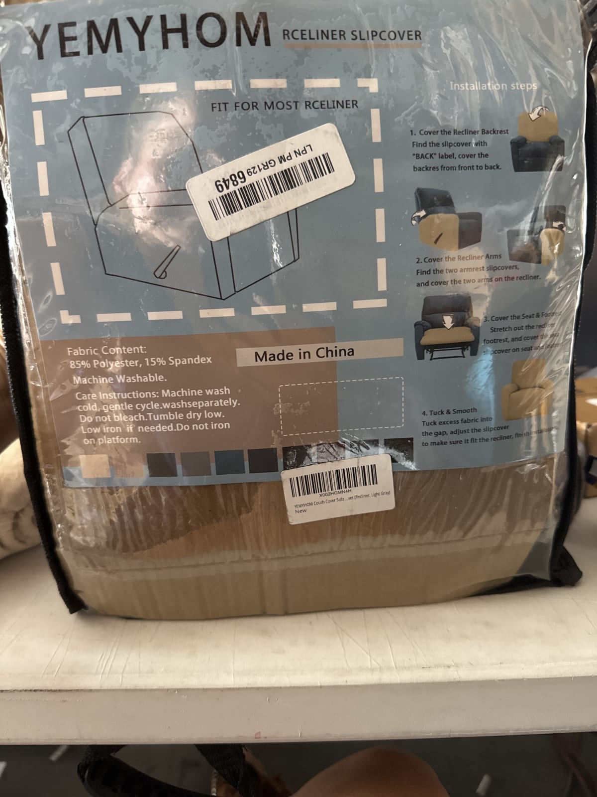 YEMYHOM Recliner Slipcover - Light Gray, Fits Most Recliners