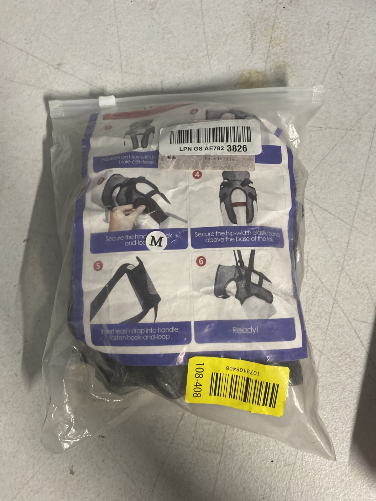 Dog Lifting Harness -M