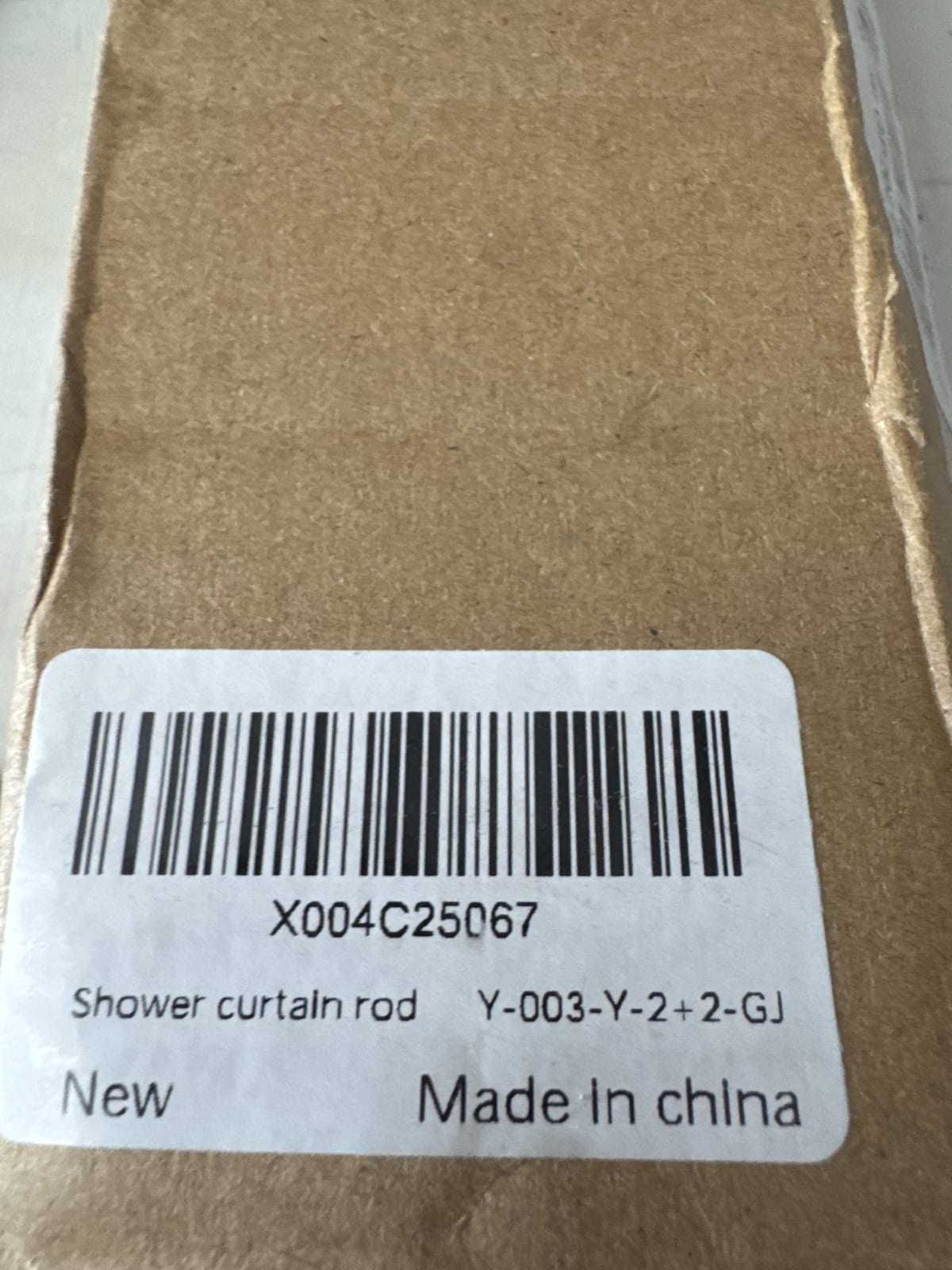 Adjustable Shower Curtain Rod - Easy Installation