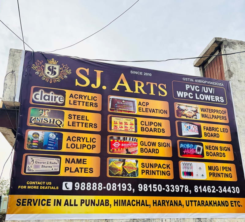 Banners Hoarding