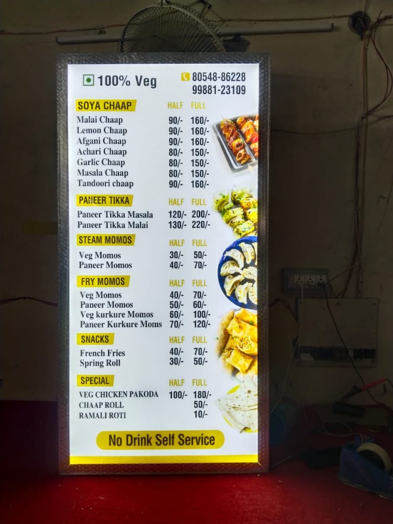 Clip on Boards
