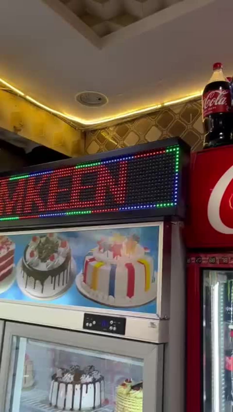 Running Led
