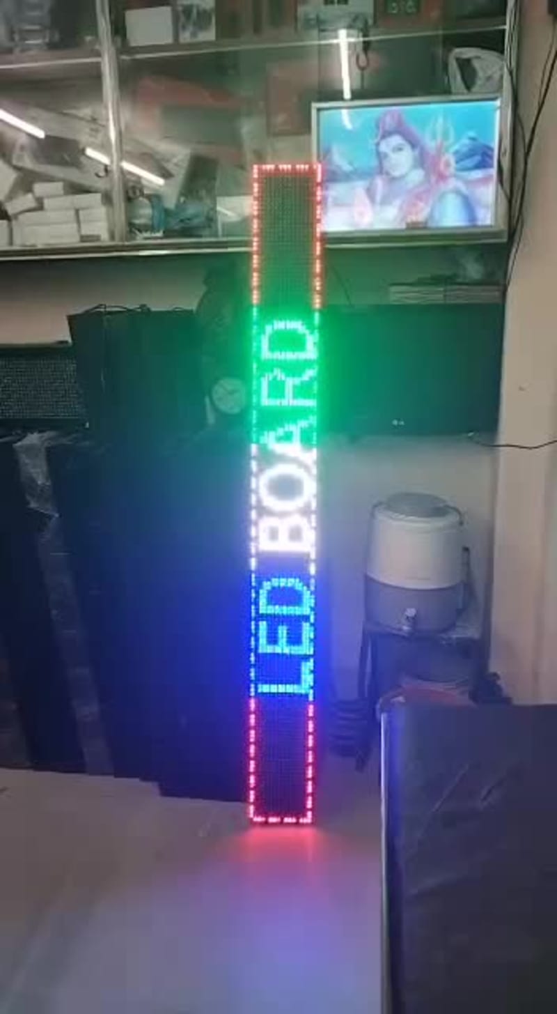 Running Led