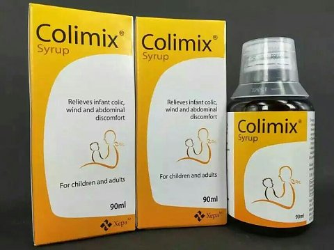 Colimix Singapore