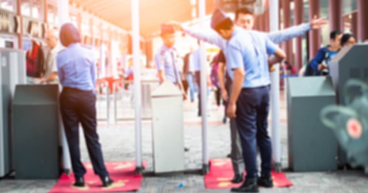 blurry picture of an airport scanner