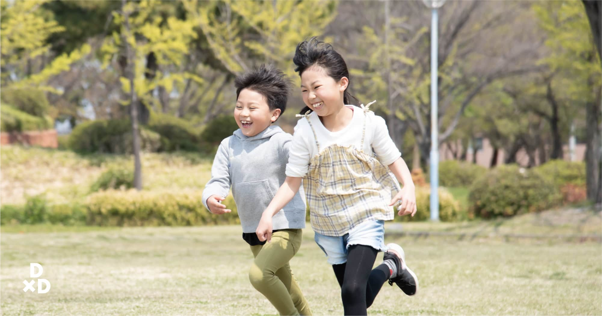 kids playing outdoors