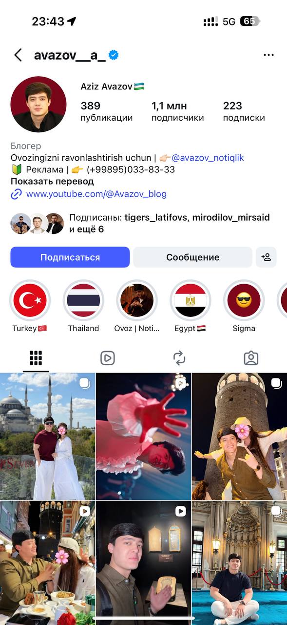 Aziz Avazov Instagram skrinshoti
