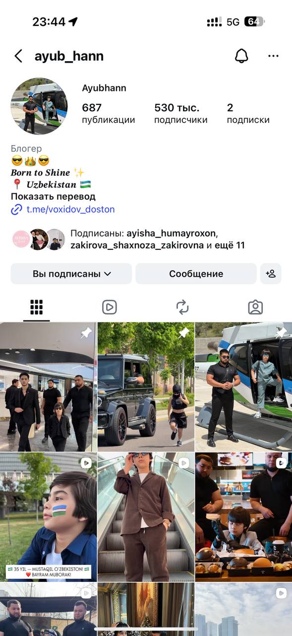 Ayub Hann Instagram skrinshoti