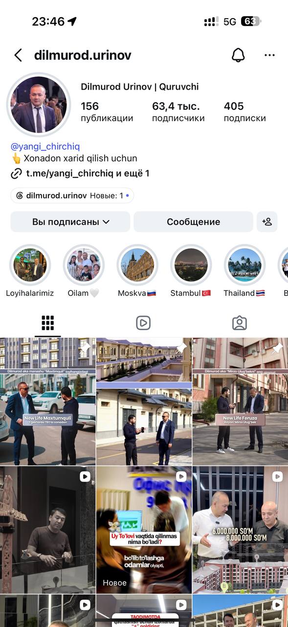 Dilmurod Urinov Instagram skrinshoti