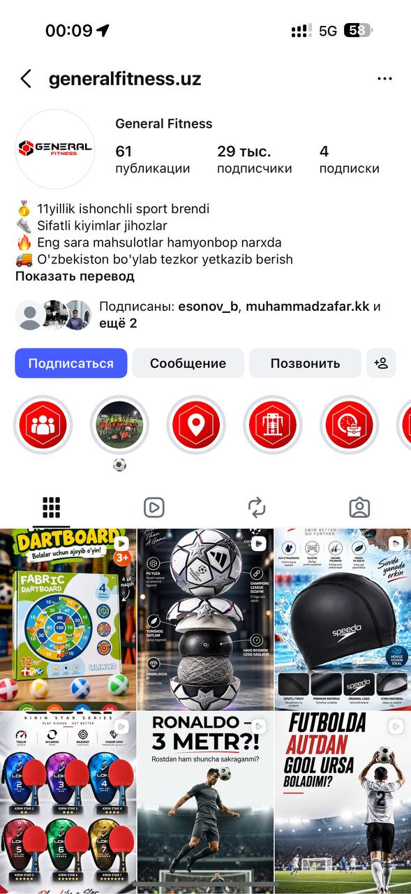 General Fitness Instagram skrinshoti